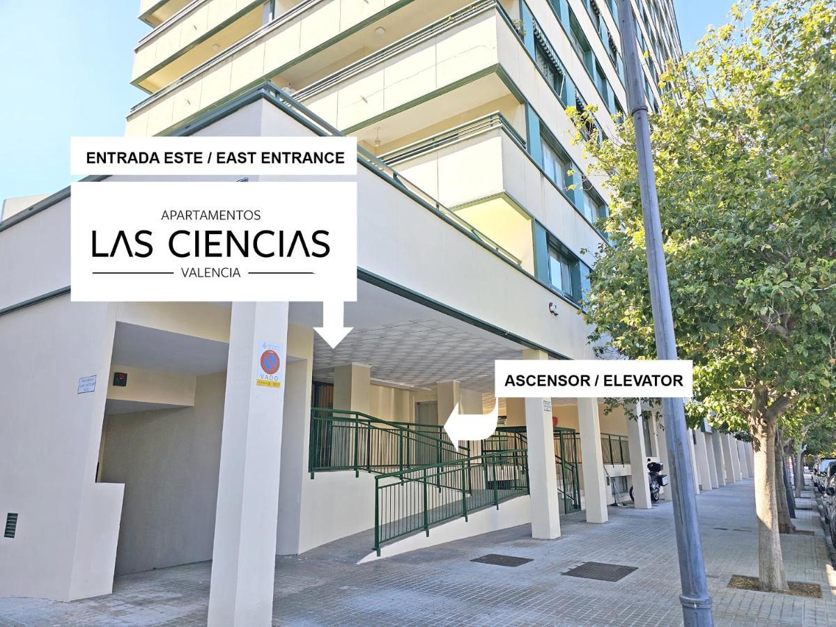 Apartamentos Las Ciencias H 瓦伦西亚 外观 照片